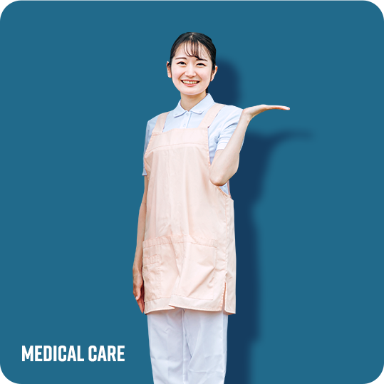 medical care